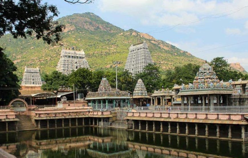 HISTORIC TIRUVANNAMALAI